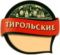 TIROLSKIE