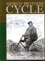 MINKOY BROTHERS' CYCLE