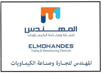 ELMOHANDES Trading & Manufacturing Chemicals