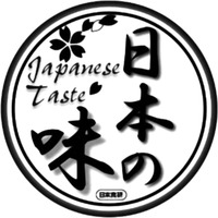 Japanese Taste