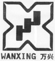 WANXING