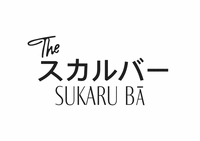 The SUKARU BA