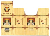 AL MOUHAJIR 4011 B552