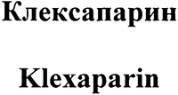 Klexaparin