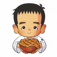 Regarding the Chinese character on the left arm of the boy, the transliteration is 
