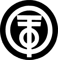 OFF