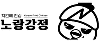 Korean Fried Chicken