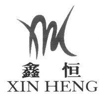 XIN HENG