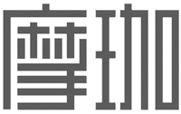  MO JIA 