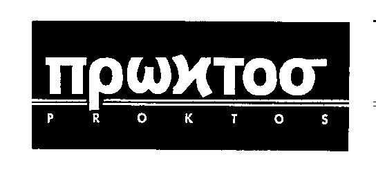 PROKTOS