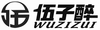 WUZIZUI