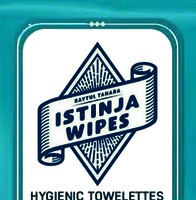 BAYTUL TAHARA ISTINJA WIPES HYGIENIC TOWELETTES