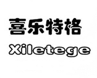 Xiletege