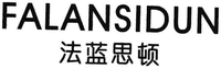 FALANSIDUN