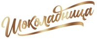 Shokoladnitsa