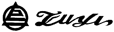 Juyi