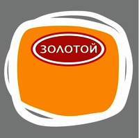 ZOLOTOY