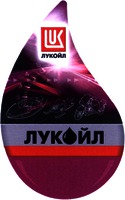 LUKOIL.