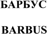BARBUS