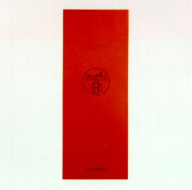 H HERMES