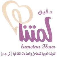 lametna Flour