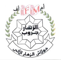 FM