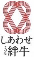 SHIAWASE KIZUNA KIZUNA GYU