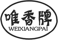 WEIXIANGPAI