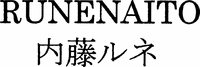 RUNENAITO