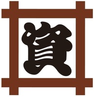Suke