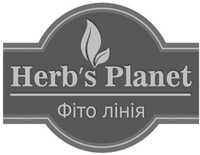 Herb's Planet