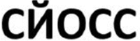 SYOSS