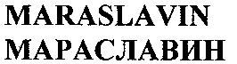 MARASLAVIN