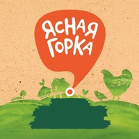 YASNAYA GORKA