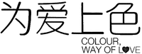 COLOUR, WAY OF LOVE