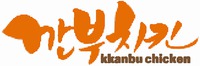 kkanbu chicken