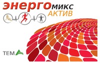 TEMA
