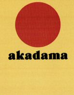 akadama