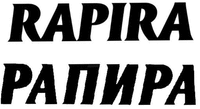 RAPIRA