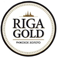 RIGA GOLD