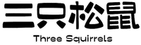 Three Squirrels