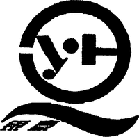 The transliteration of the first Chinese character is yin, the second is gu and the third is hao