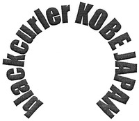 blackcurler KOBE JAPAN