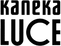 KANEKA LUCE