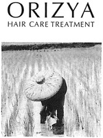 ORIZYA HAIR CARE TREATMENT