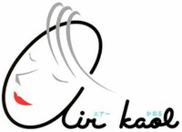 air kaol