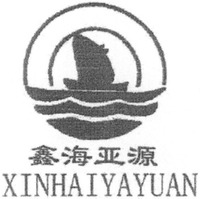 XINHAIYAYUAN