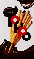 TOPPO