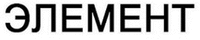 EMEHT