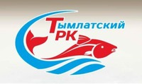 Tymlatsky RK.